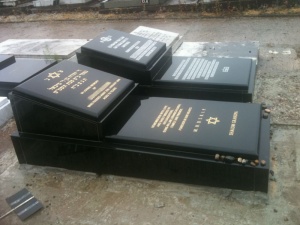 Black granite box ledger